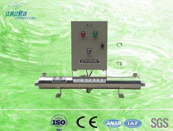 120W 8000 LPH sterylizator UV wody Urządzenia z czujnikiem Intensity