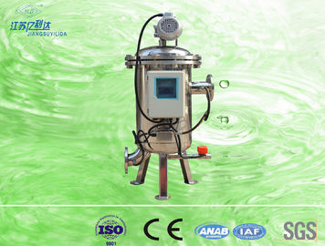 Szybki system czyszczenia przemysłowego wody Filtry Equipment 4 cale 220V / 60Hz