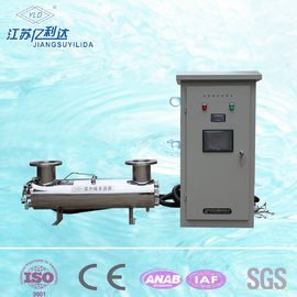 Domy oczyszczania wody pitnej Automatyczne czyszczenie Ultraviolet Woda sterylizator